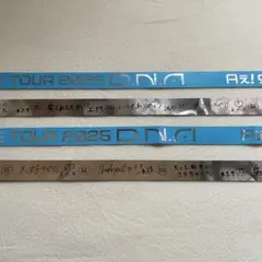 Aぇ! group D.N.A 銀テープ 3本