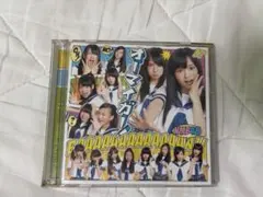新品同様 CD エエジャナイカ キャナァーリ倶楽部 - メルカリ