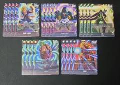 フュージョンワールド　バトルパック09　5種各4枚セット