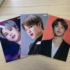 BTS jimin ブロマイド3枚　ポストカード　ジミン