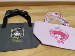 サンリオ バッグ 2枚セット