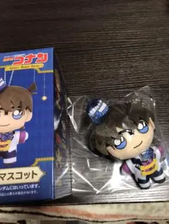 名探偵コナン G賞