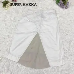 a1861【スーパーハッカ】膝下タイトスカート シルク 大人カジュアル 白 M