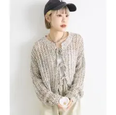 新品　w closet MIX透かしリボンカーディガン