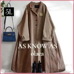 【A Pote様】極美品♥アズノウアズオオラカ スプリング コート 洗える