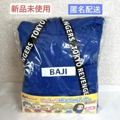 Item thumbnail for item efa00a63-40fc-48bf-bf21-b72ce05a7617