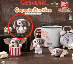 2025年最新】グレムリン gizmoの人気アイテム - メルカリ