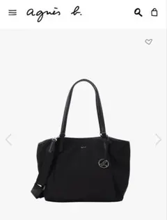 値下げ良品☆agnes b. 2Wayバッグ&別売りロゴ入りショルダーストラップ 