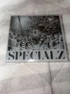 King Gnu SPECIALZ CD