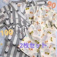 【ほぼ未使用】綿100% 甚平2枚セット 動物柄100cm 浴衣 昆虫柄90cm