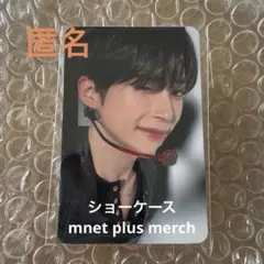 ハンビン トレカ mnet plus merch ZB1 ゼベワン - メルカリ