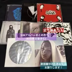 2026年最新】rottengraffty dvdの人気アイテム - メルカリ