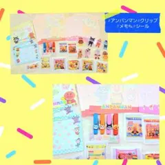 Item thumbnail for item 9c4e0ad4-abbe-420b-b63c-84679103d62e