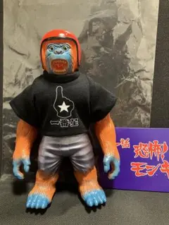 goccodo realheadゴッコ堂 リアルヘッド 気合ダーマン 気合田くん ゴッコ堂 リアルヘッド realhead 気合田くん goccodo ネオワン - メルカリ
