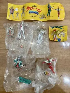く*ー様 大長編 タローマン 万博大爆発 フィギュアマスコット 5種 コンプセッ