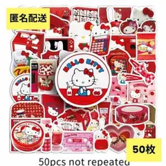 とみた様 リクエストページ 2点おまとめ