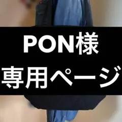 【美品】THE NORTH FACE キルティングトートバッグ黒/軽量◎大容量◎