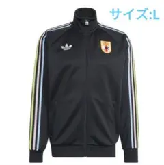 adidas 日本代表トラックトップ ブラック JFA KA1519 サイズL