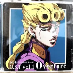 「ジョジョの奇妙な冒険 黄金の風」O.S.T Vol.1/菅野祐悟