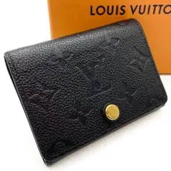 【極美品】ルイヴィトン アンプラント アンヴェロップカルトドゥヴィジット 黒 LOUIS VUITTON ルイヴィトン カードケース アンヴェロップ