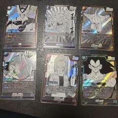 ドラゴンボール　フュージョンワールド　マンガブースター　セット売り