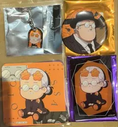 サカモトデイズ SMILE BASE CAFE 坂本太郎　セットのサムネイル