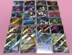 2026年最新】ポケモンカード151 ar コンプの人気アイテム - メルカリ
