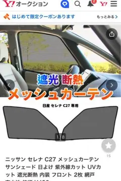 Item thumbnail for item 4368f462-a216-48a1-b64c-03fbb5f28e75