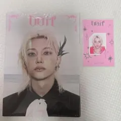 スキズ doit accordion フィリックス