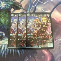 Item thumbnail for item 489ea0ee-fb5e-48db-9ab1-bd16dd0096f0