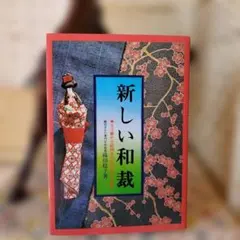 Item thumbnail for item 120a77de-306a-46af-9d90-d3694a80edbb