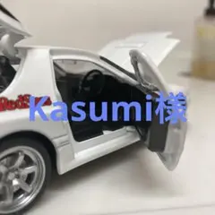 2025年最新】頭文字D 1/18の人気アイテム - メルカリ