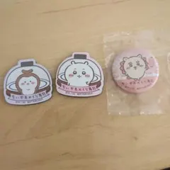 ちいかわ くら寿司 コラボ マグネット 缶バッジ セット