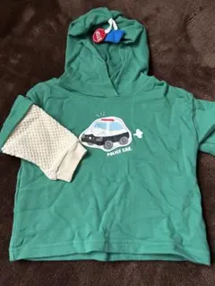 Item thumbnail for item 0755870c-8841-48cb-a102-ef1582780d0b