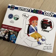 コストコ購入正規品 メテオ スマートキッズベルト