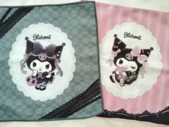 サンリオ 1番くじ クロミちゃん ミニタオル ハンドタオル　2枚セット