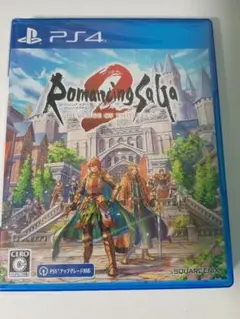 Romancing SaGa 2 PS4 ロマサガ