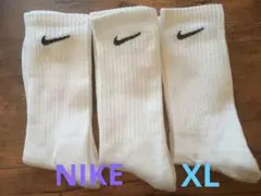 超メル祭期間限定お値下げ中　NIKE Everyday XL ソックス 3足組