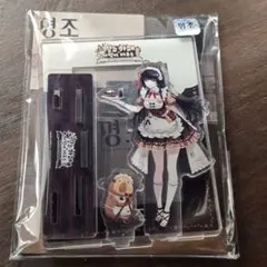 鳴潮 キャラクターグッズ