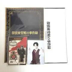 【ろまたん】パンフレット 台本入りクリアファイル アクスタ ブロマイド