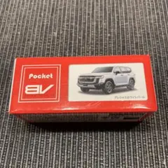 未開封 ランドクルーザー 300 250 ミニカー 2台セット 2026年最新】Yahoo!オークション -ランクル300 ミニカーの中古品・新品
