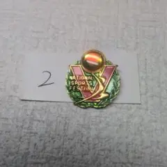 2026年最新】国体 バッジの人気アイテム - メルカリ