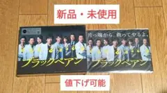 Item thumbnail for item 63364d04-0aba-463e-b4a2-ac472f590e4d