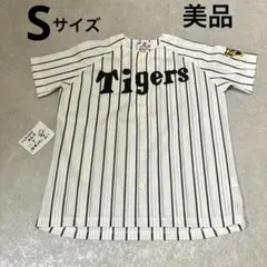 2026年最新】タイガース ユニフォーム 背番号なしの人気アイテム
