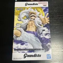 ワンピース Grandista モンキー・D・ルフィ ギア5 フィギュア