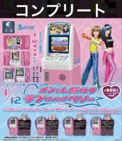 2026年最新】ラブANDベリー カードの人気アイテム - メルカリ