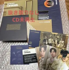 ENHYPEN CARNIVAL UPver. ヒスン トレカ ３枚 新品