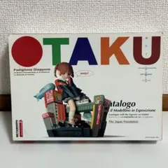 2026年最新】新横浜ありなinアキハバラの人気アイテム - メルカリ