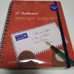 Item thumbnail for item 27eb088b-948b-471e-acf0-9144987155af