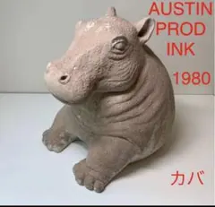 アメリカ60年代北欧デザインJ.V. Orel ZOO-LINE木彫りカバ箱付き アメリカ60年代北欧デザインJ.V. Orel ZOO-LINE木彫りカバ箱付き
